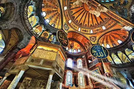 All in One Day Istanbul Tour afternoon cruise